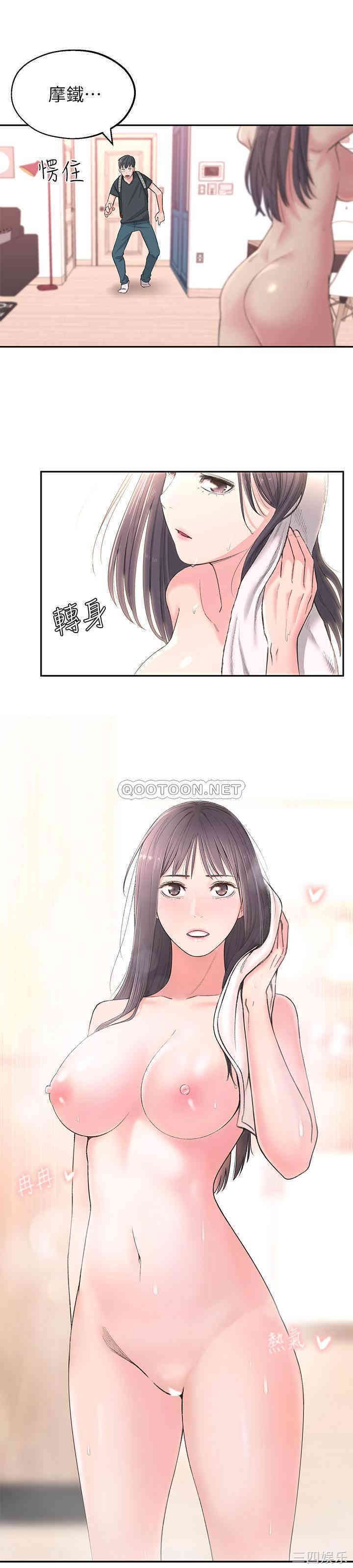 第53张