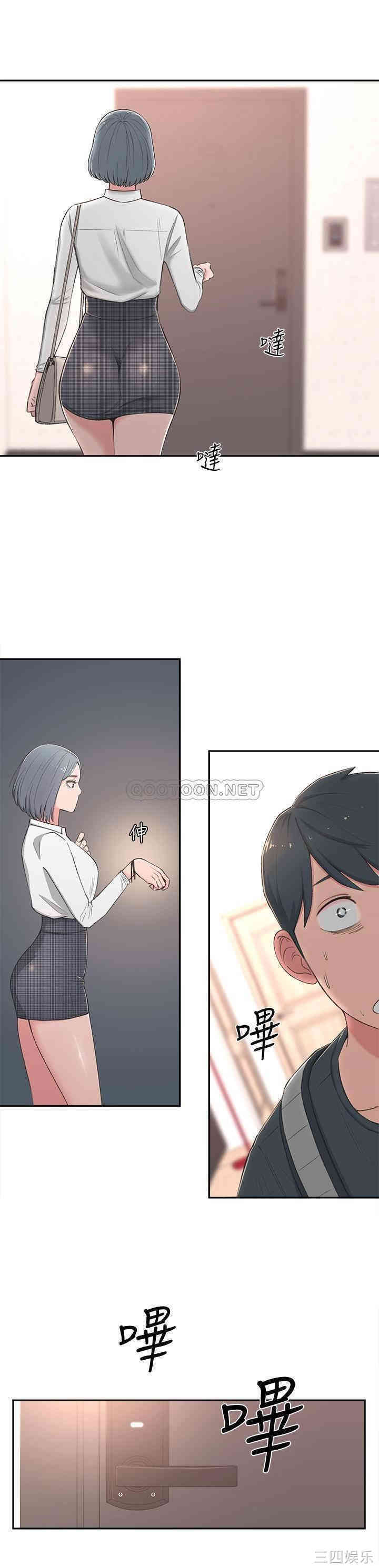 第58张