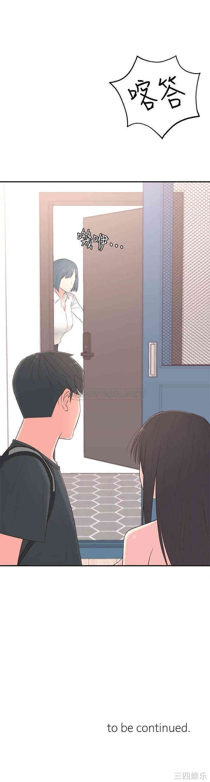 第59张