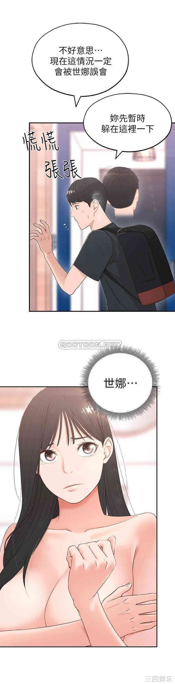 第24张