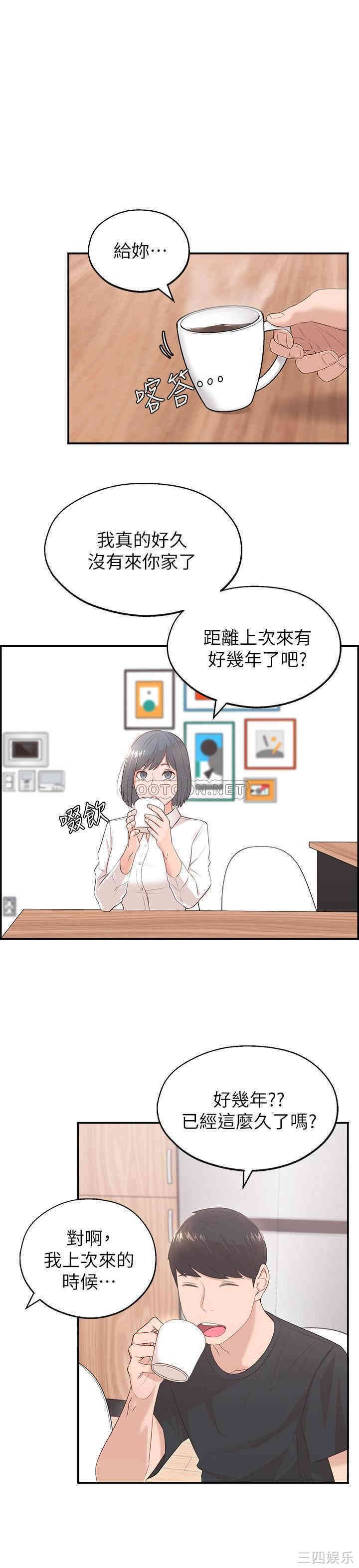 第25张