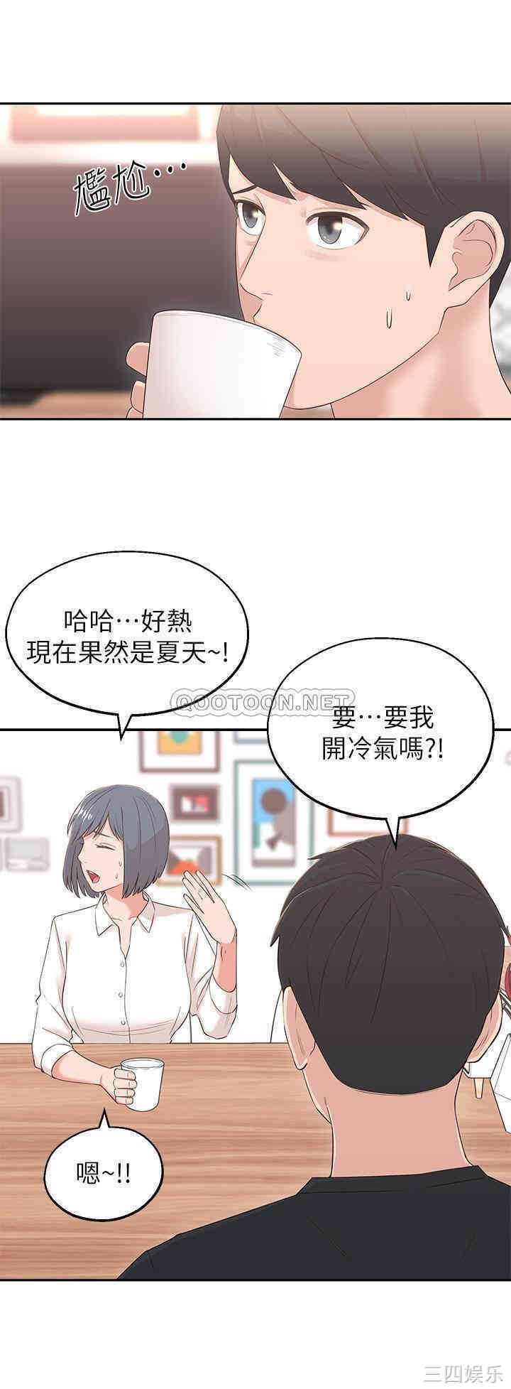 第30张