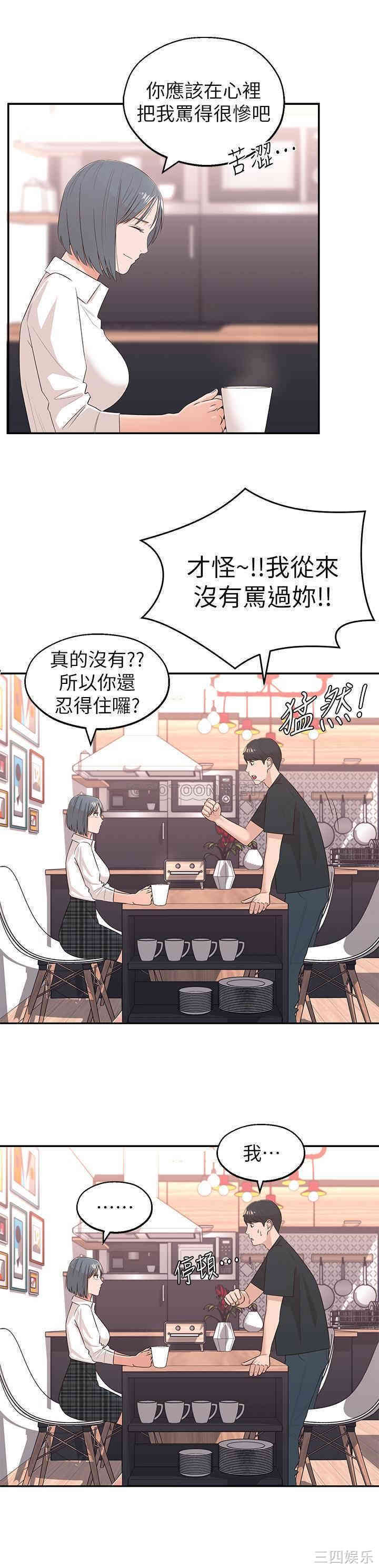 第35张