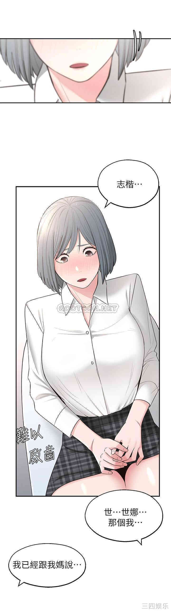 第39张