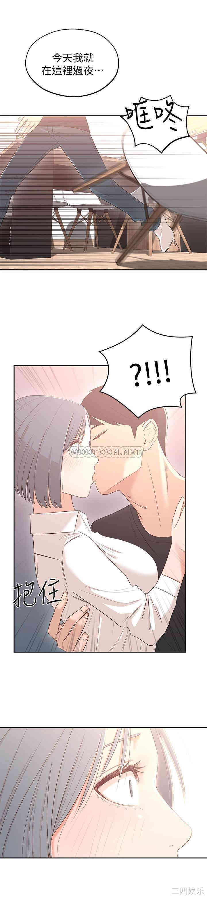 第41张
