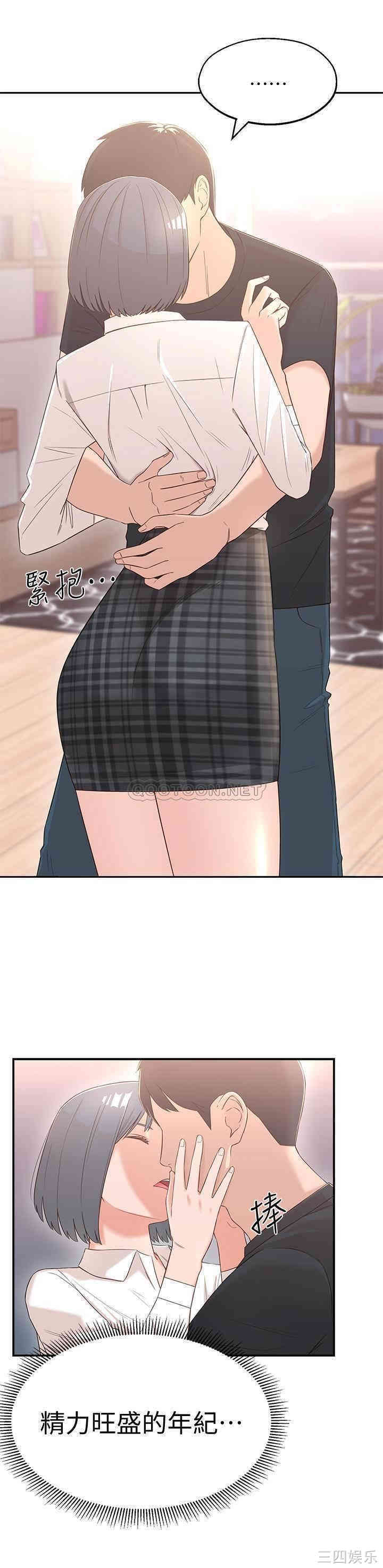 第42张