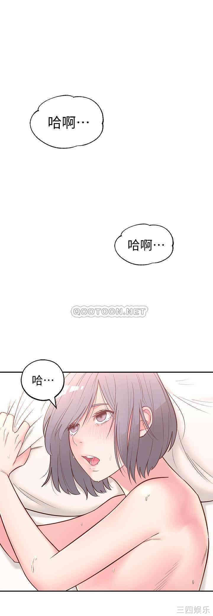 第20张