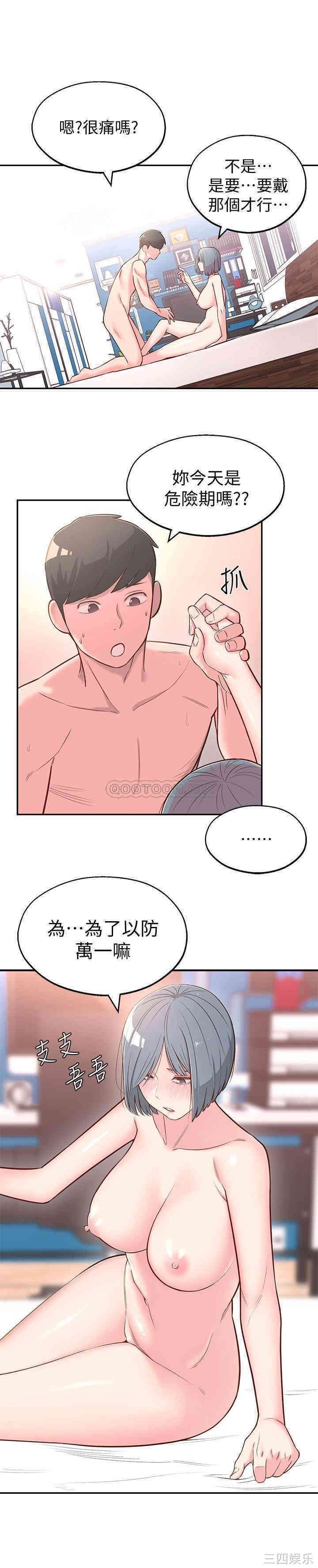 第24张