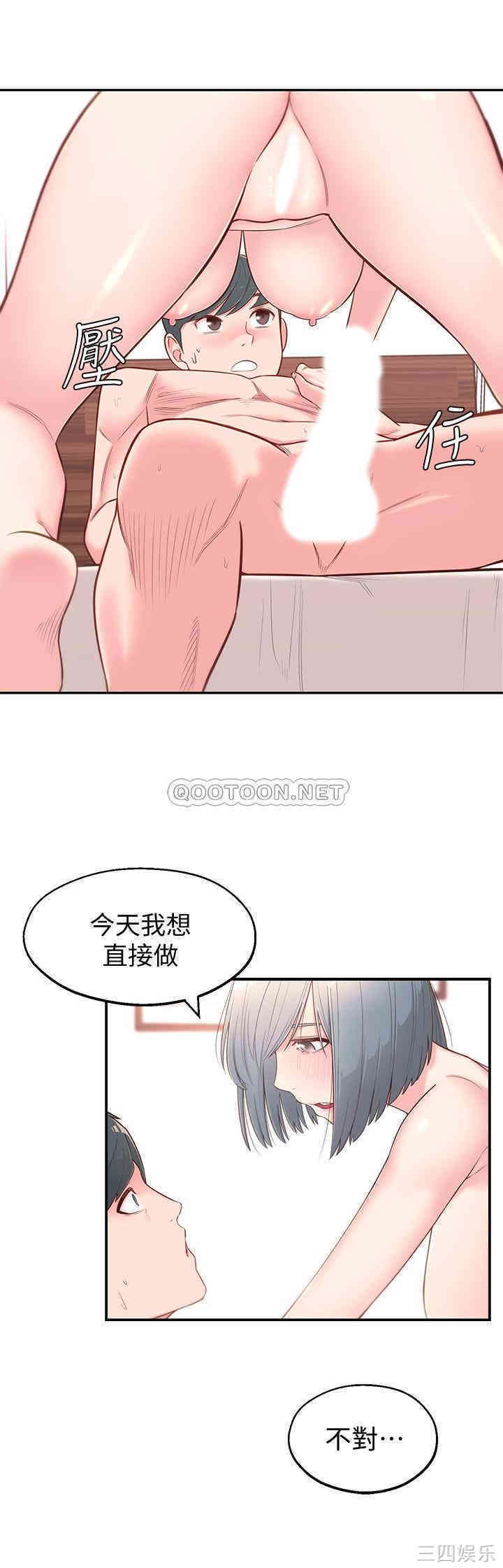 第35张