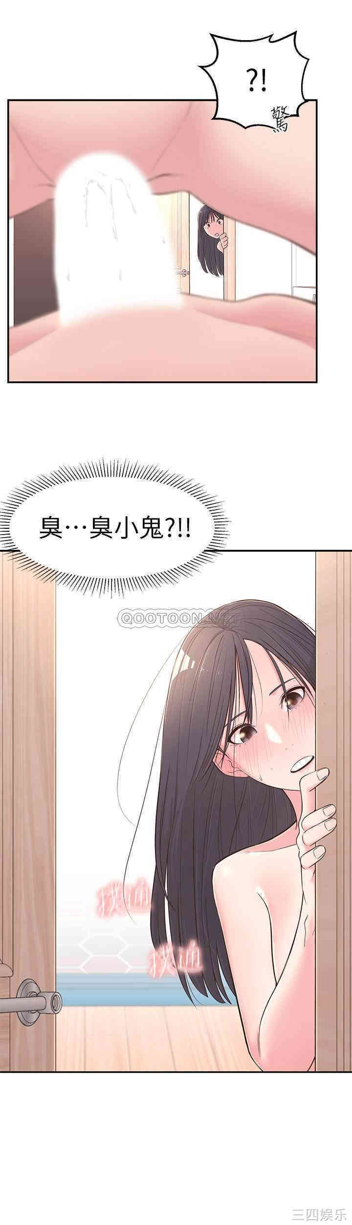 第39张