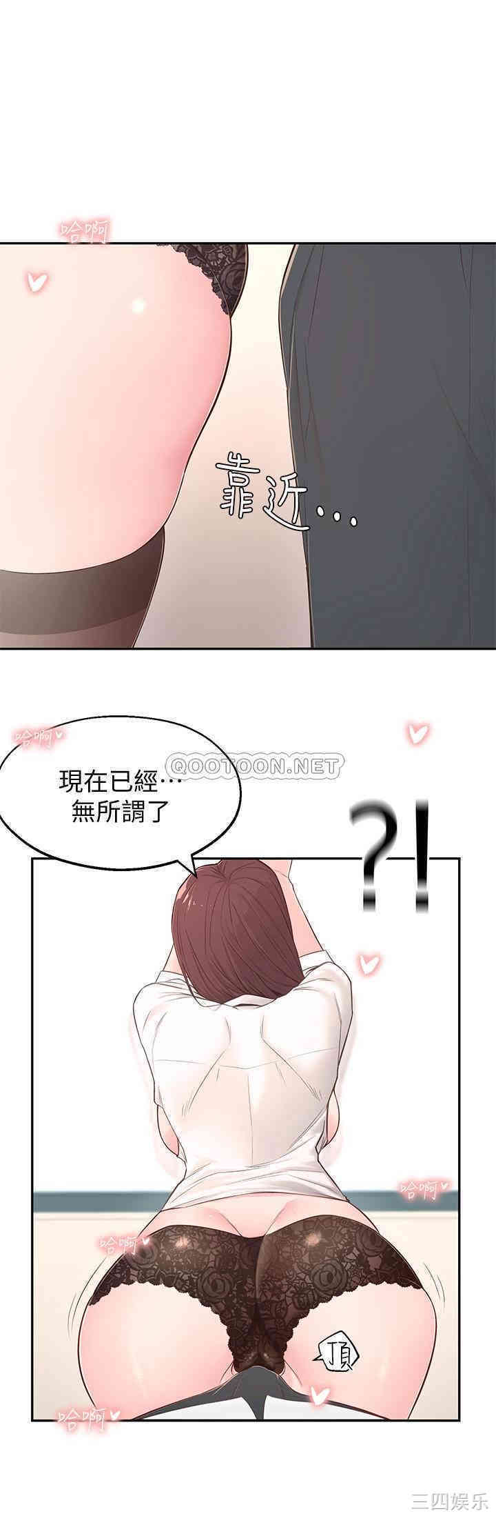第27张