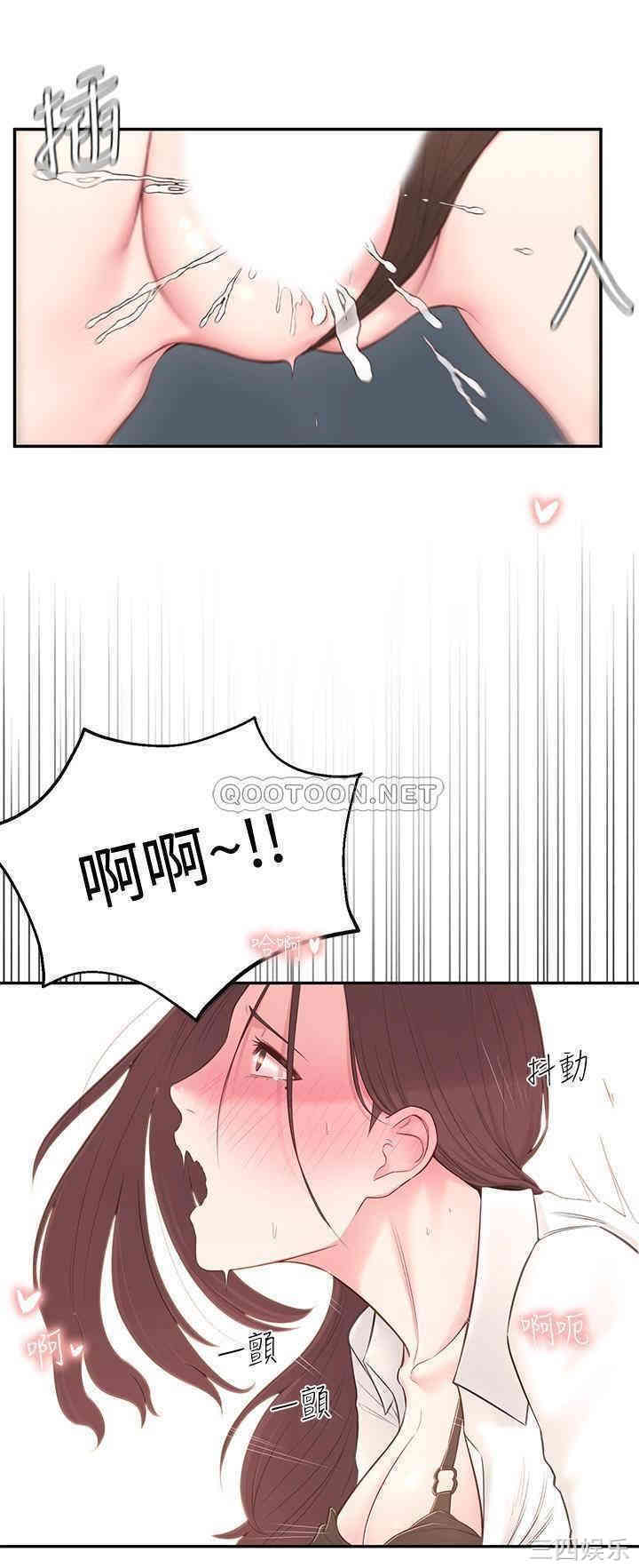 第30张