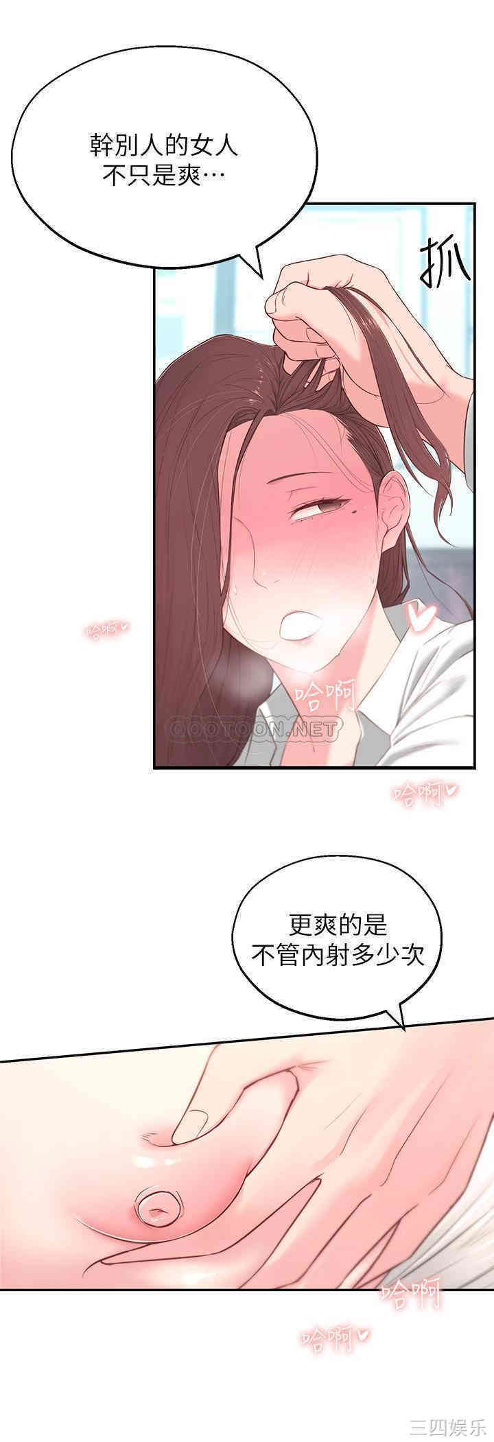 第39张