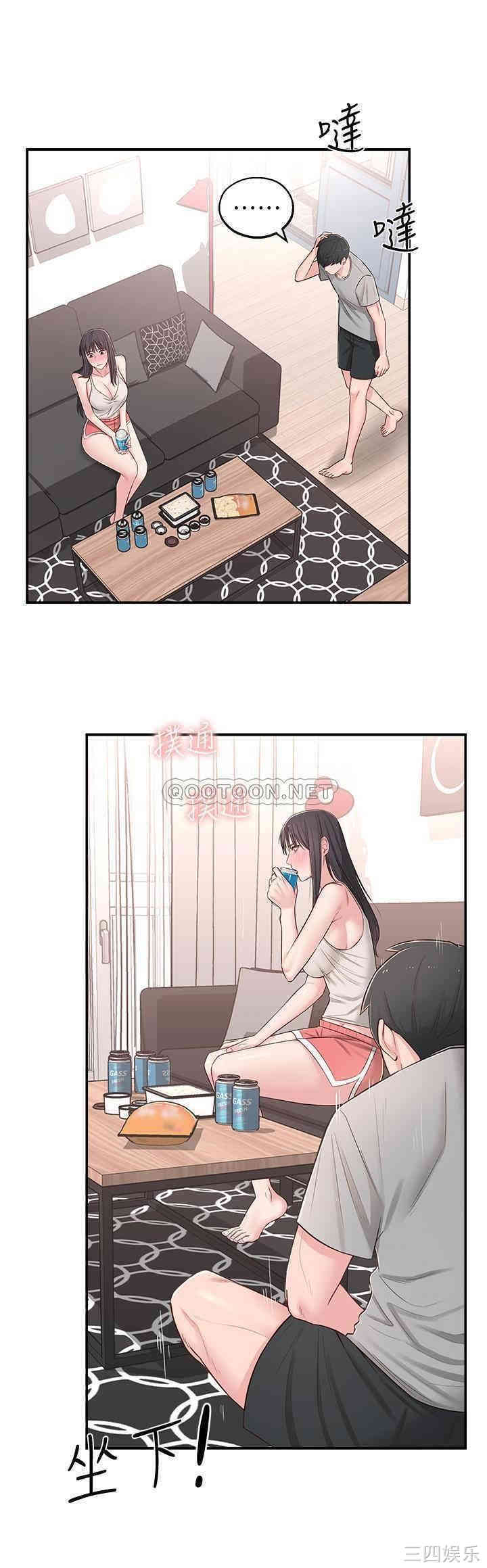 第20张