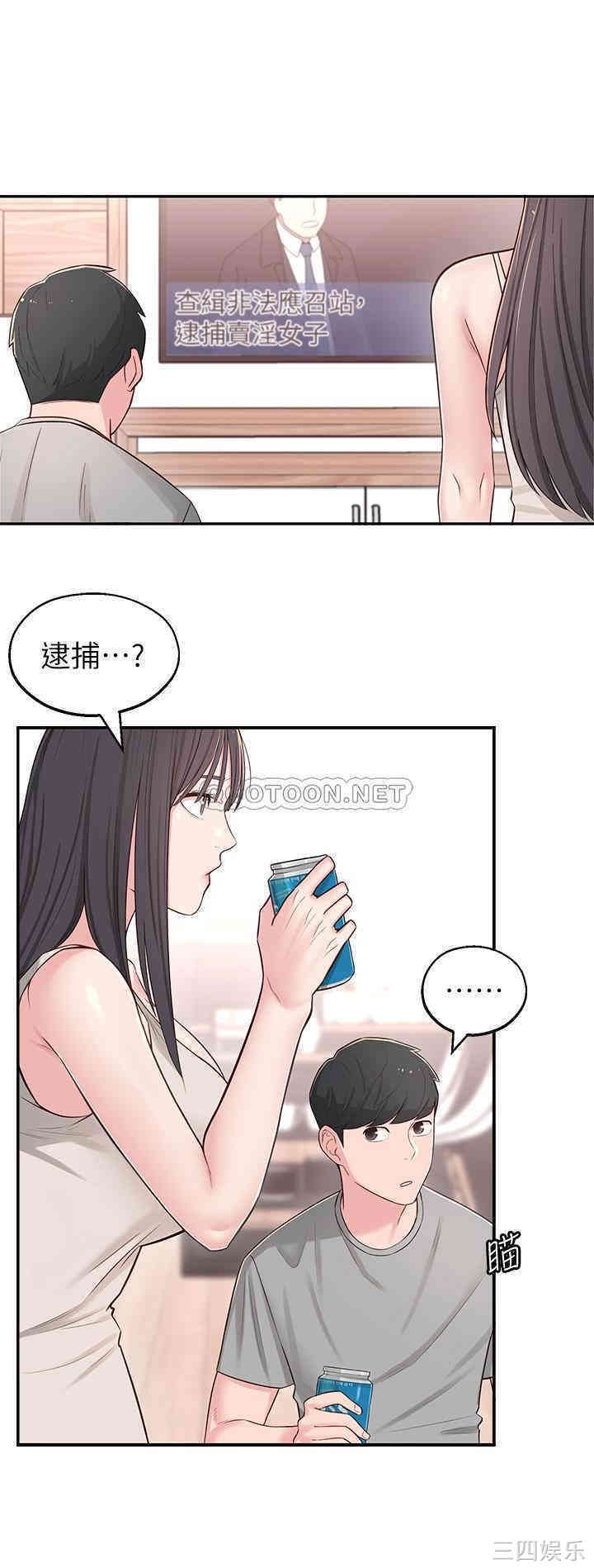 第23张