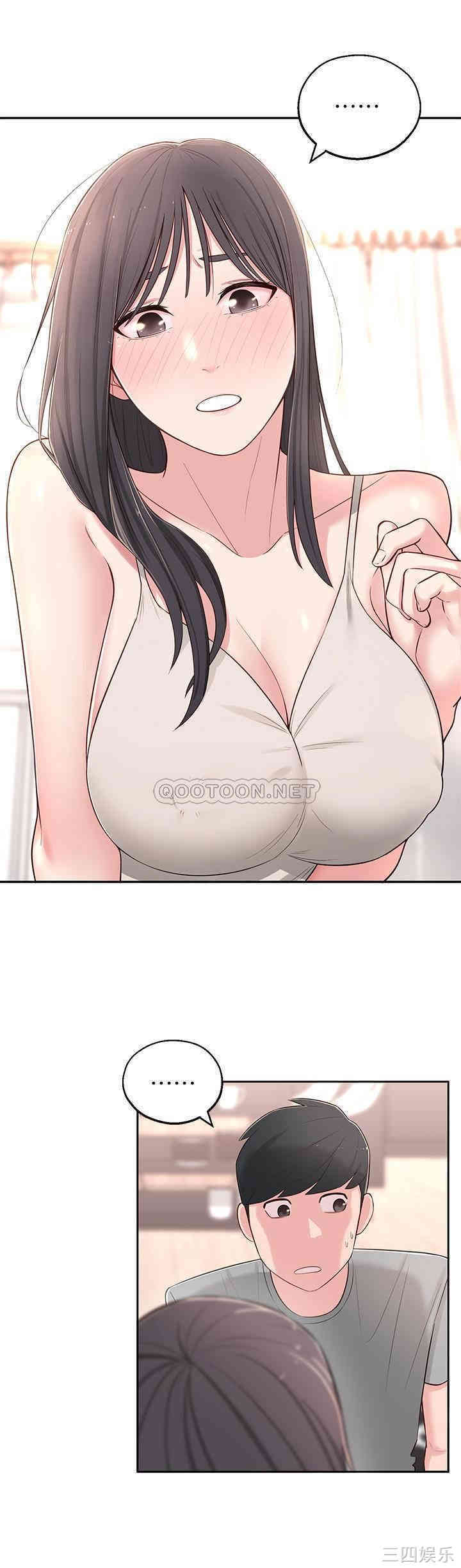 第29张