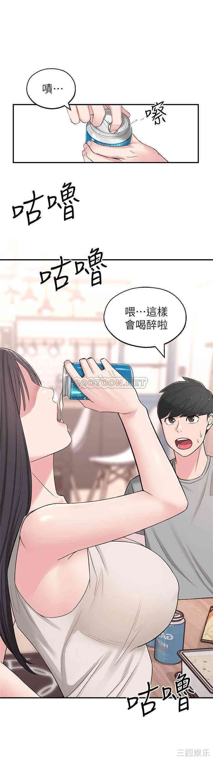 第30张
