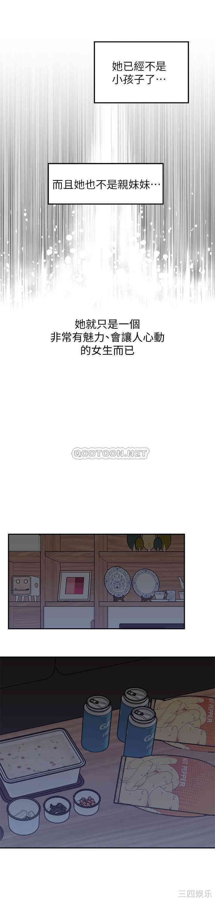 第39张