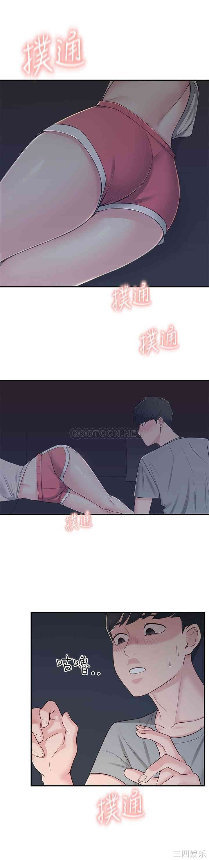 第2张