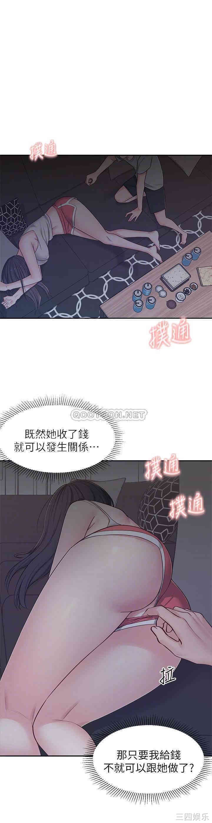 第4张