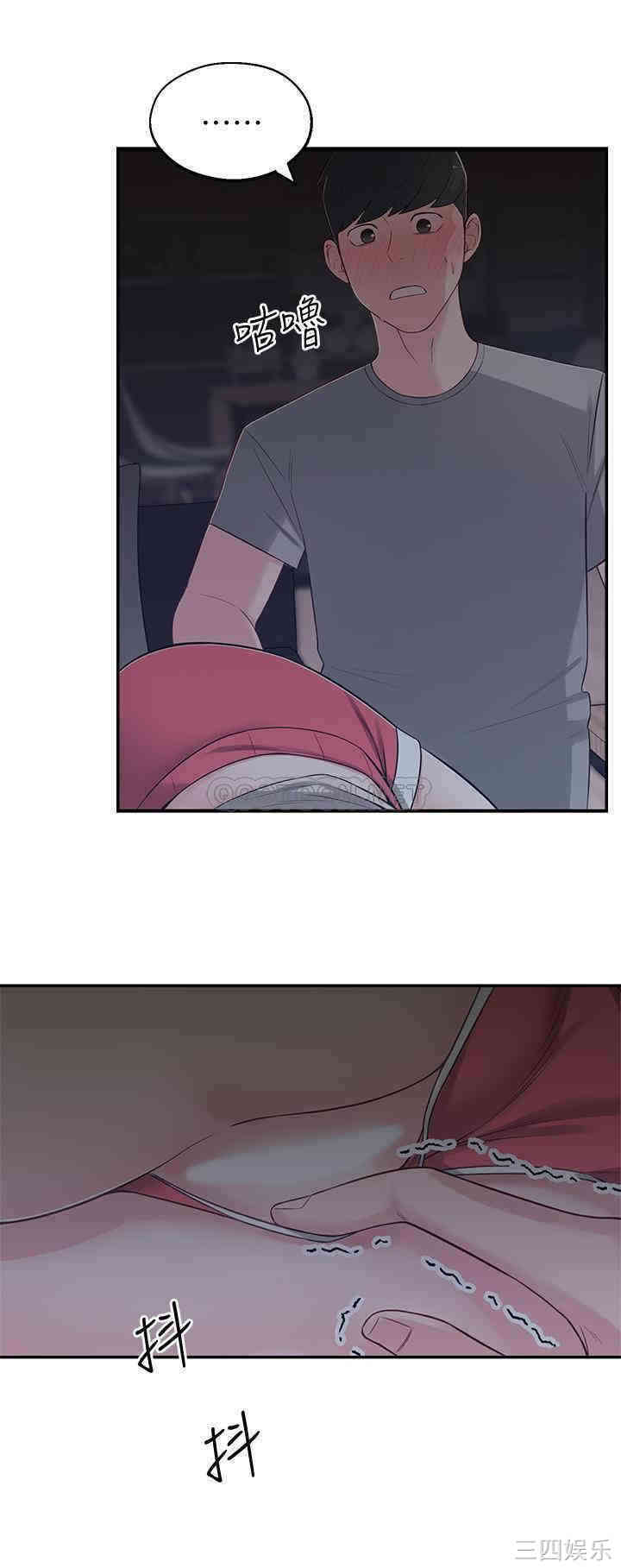 第5张