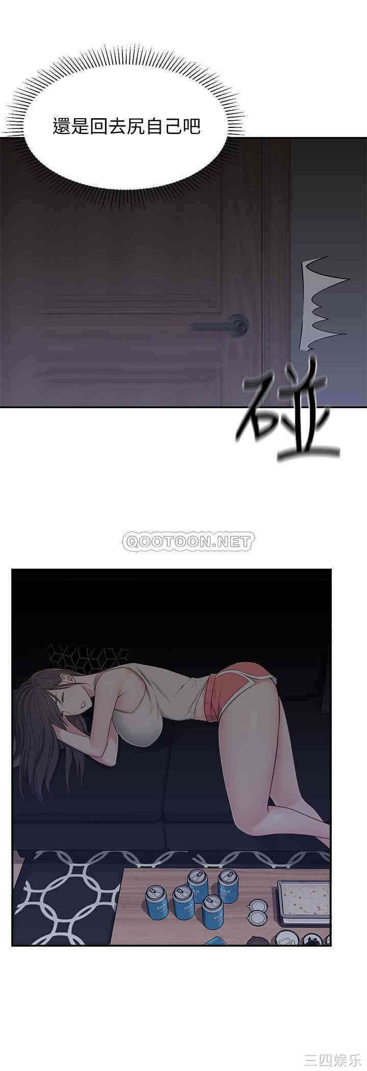 第7张