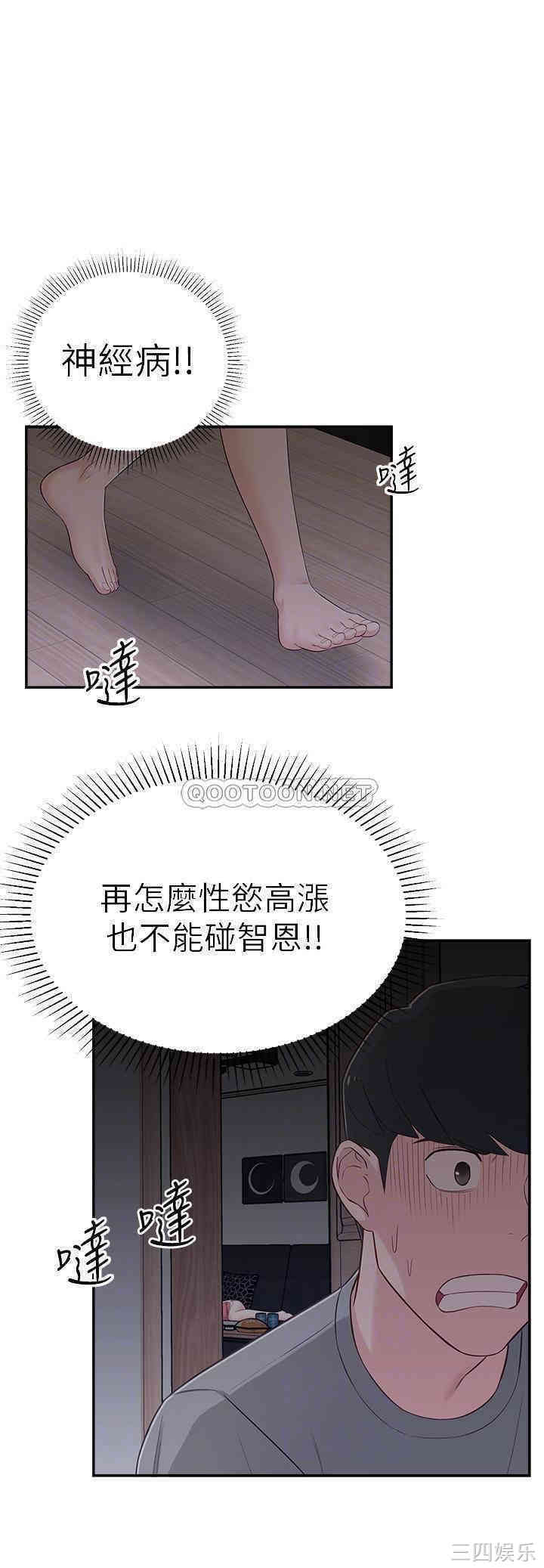 第6张
