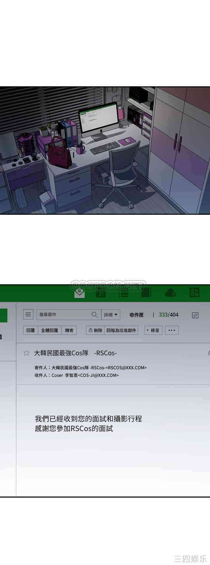 第9张