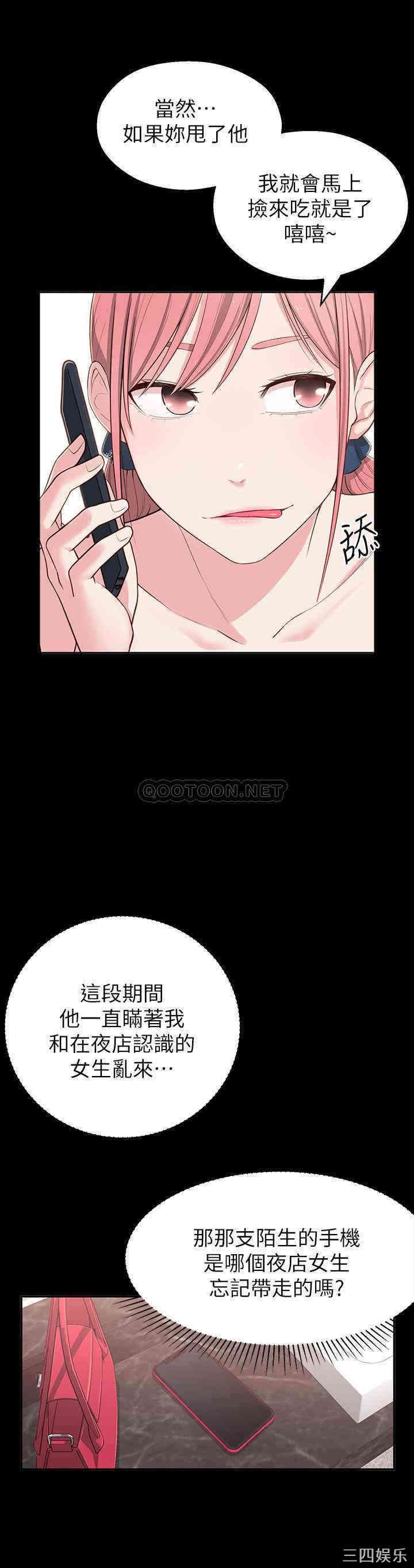 第15张