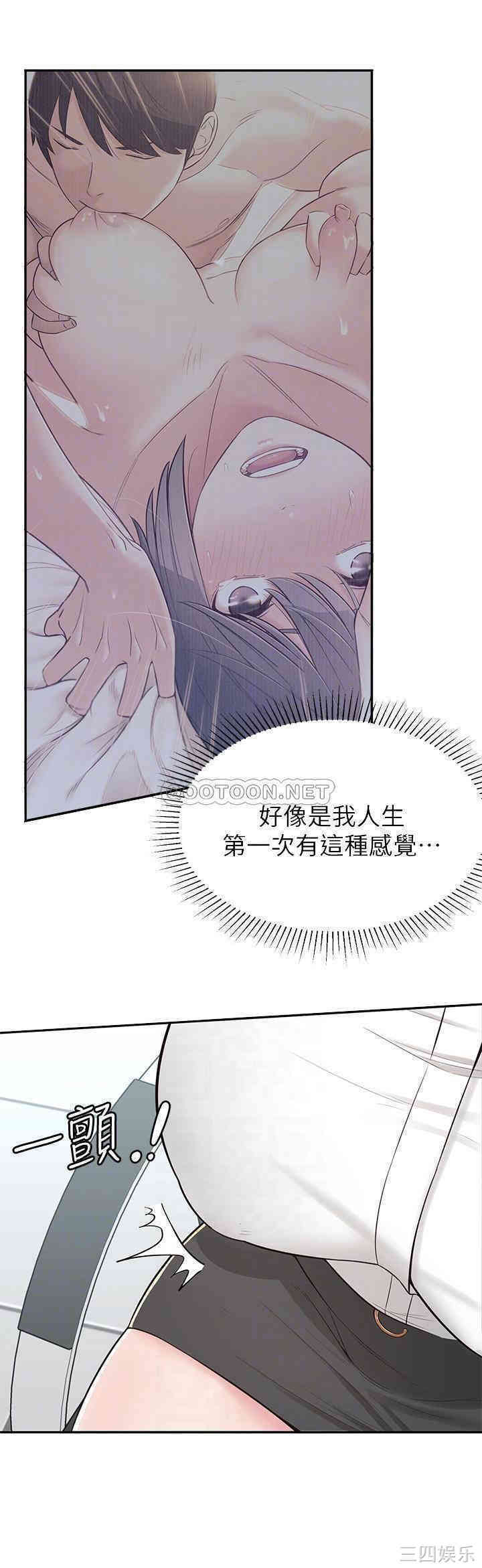 第18张