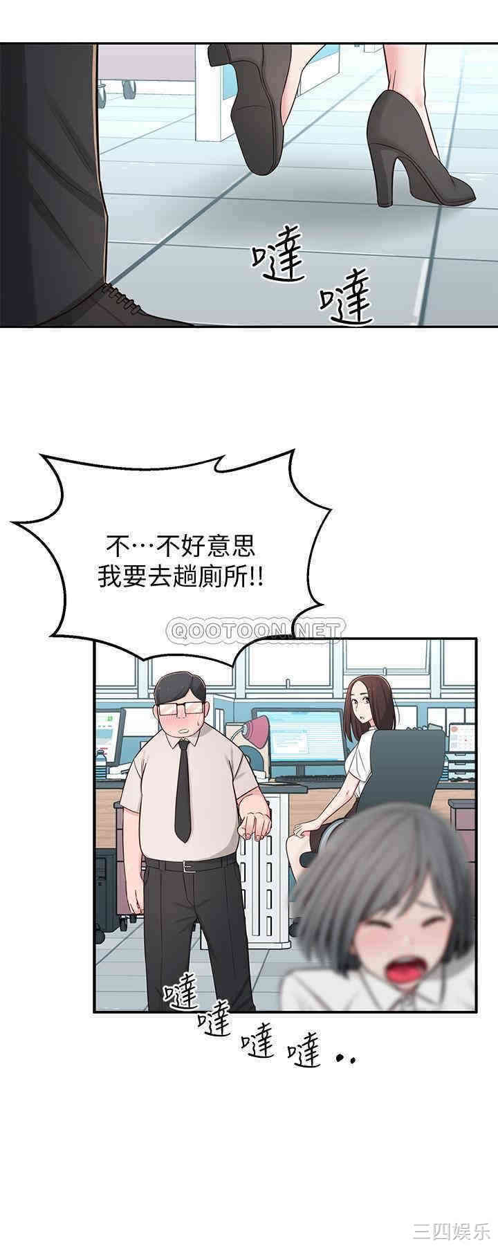 第23张