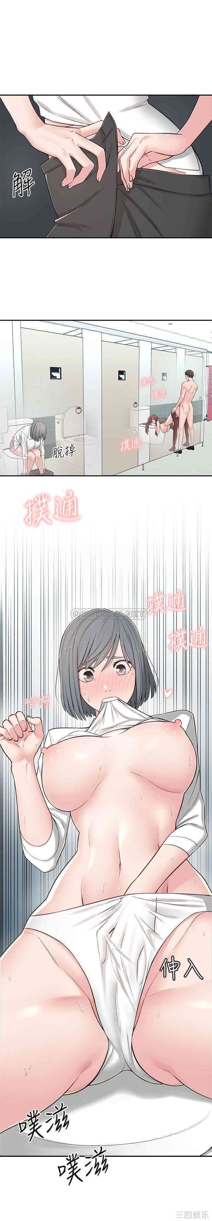 第32张