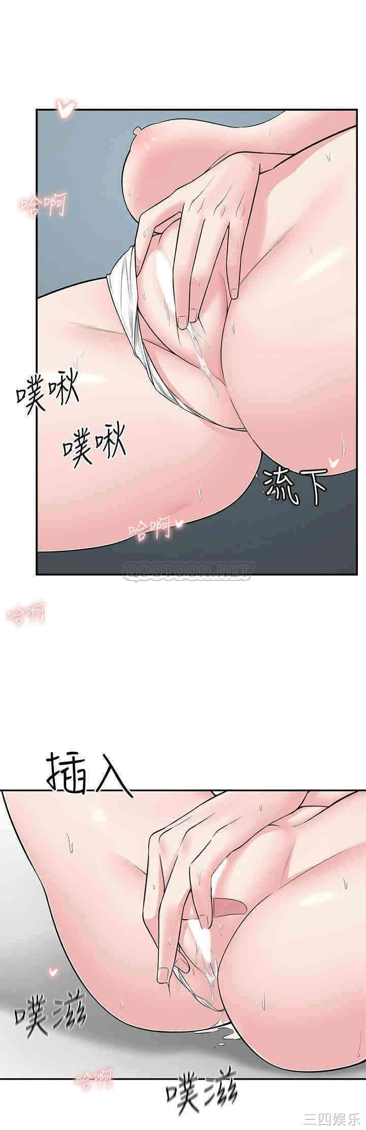 第33张