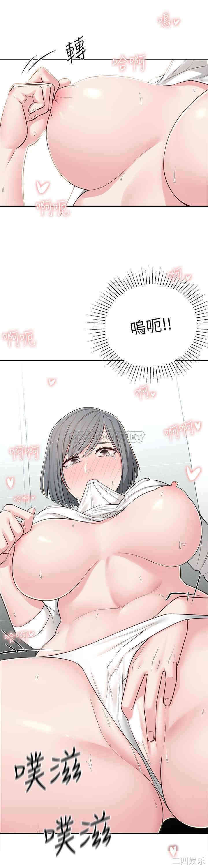 第35张