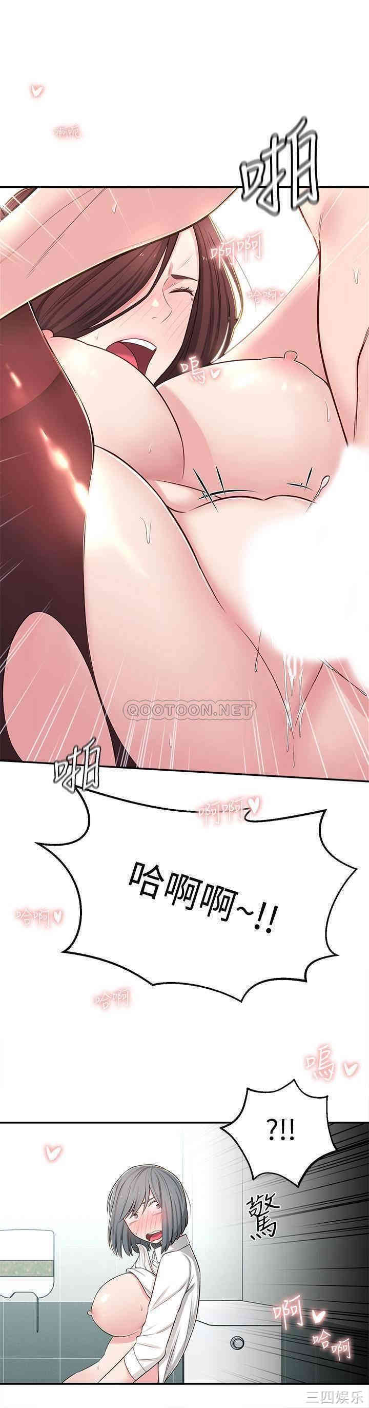 第40张