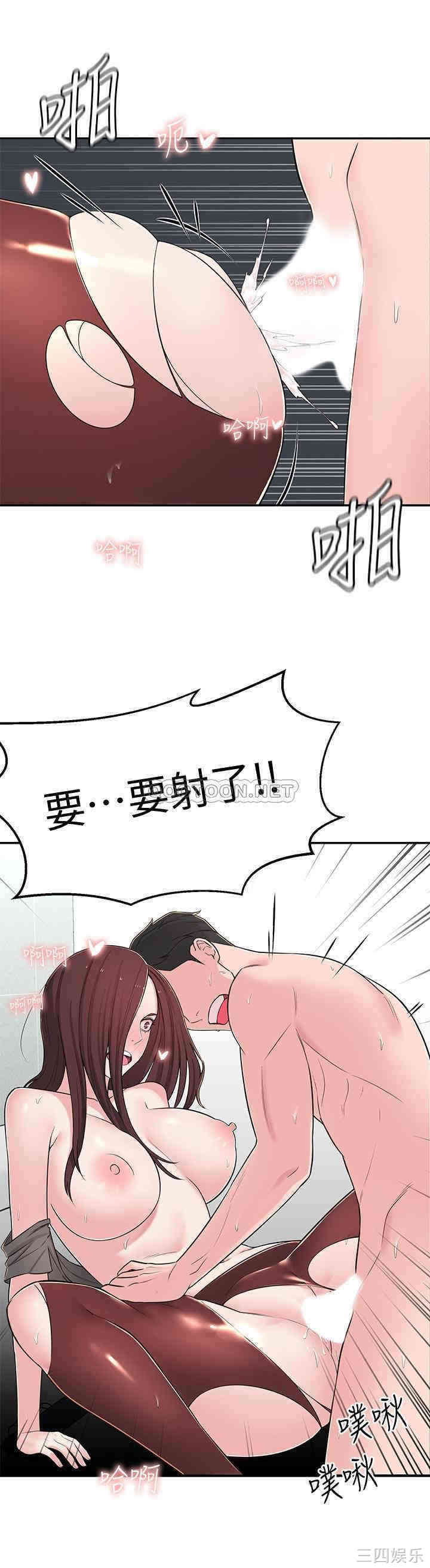 第43张