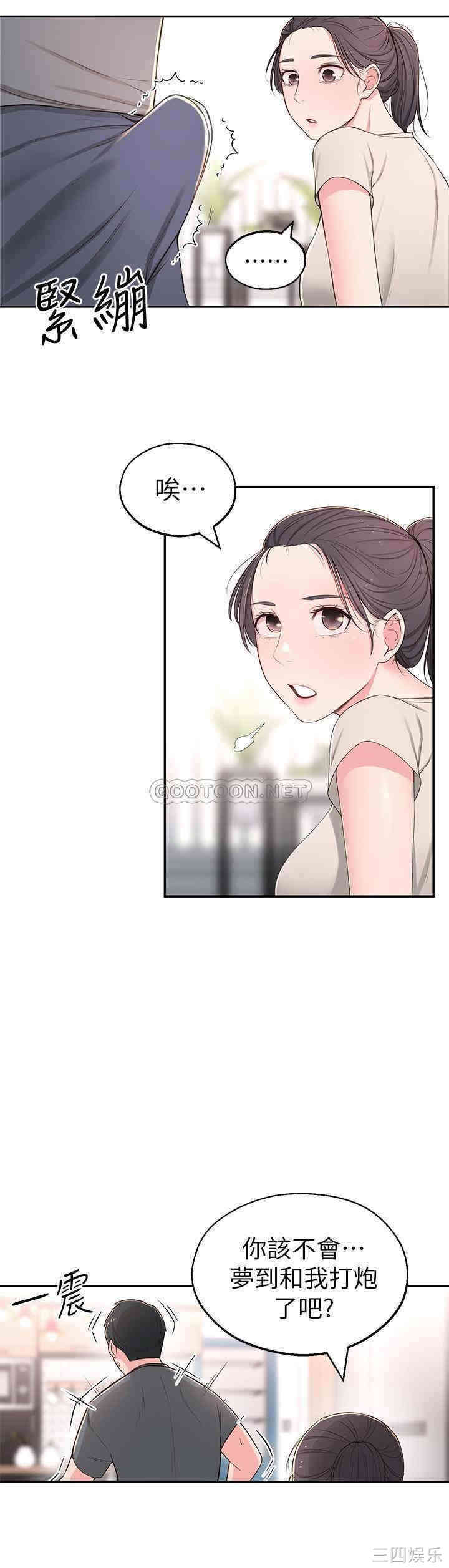 第19张