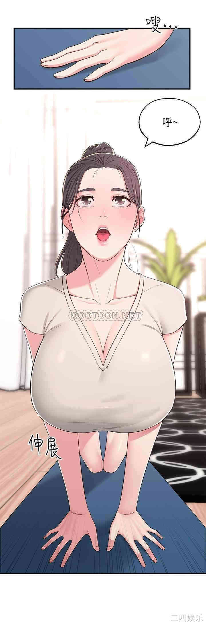 第22张