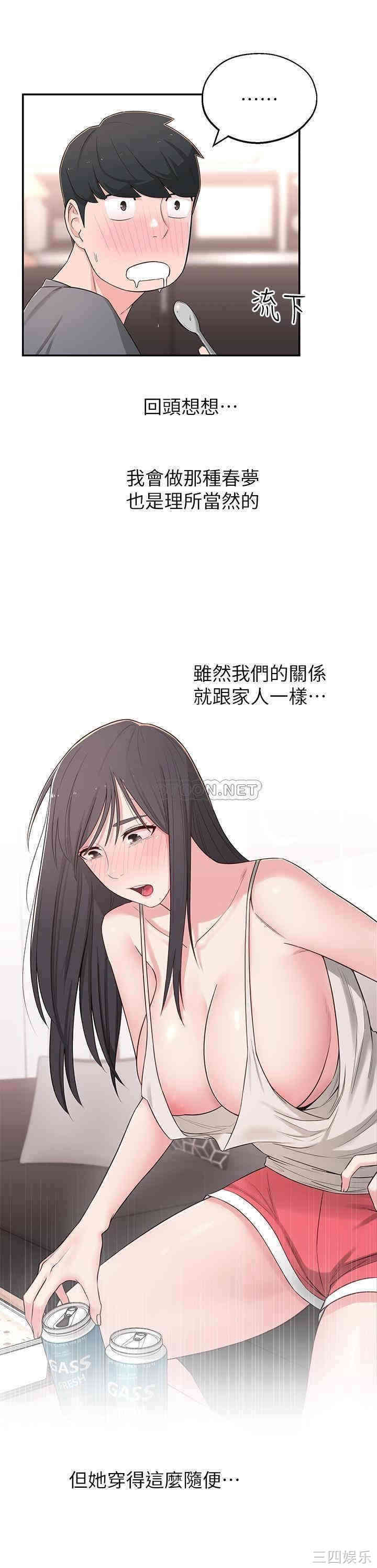 第24张