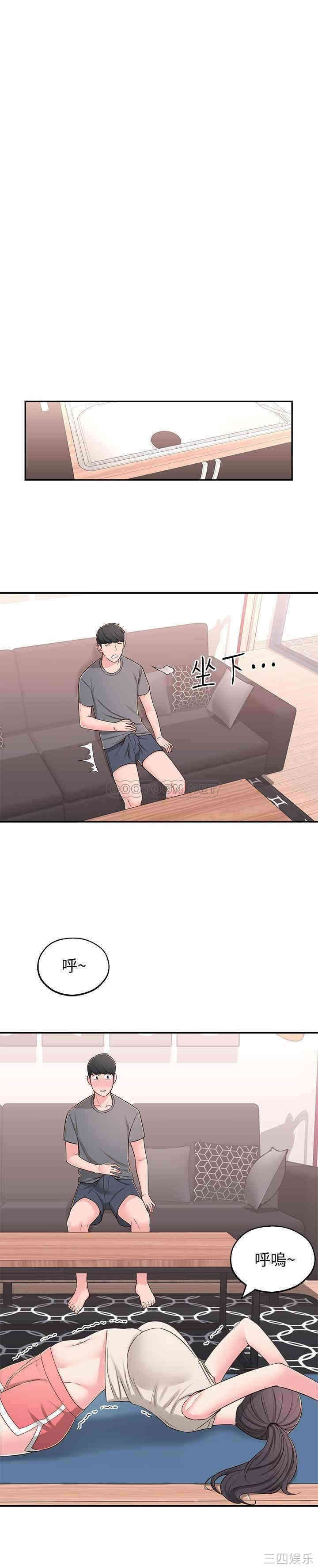 第30张