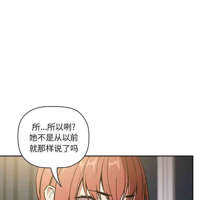 第40张