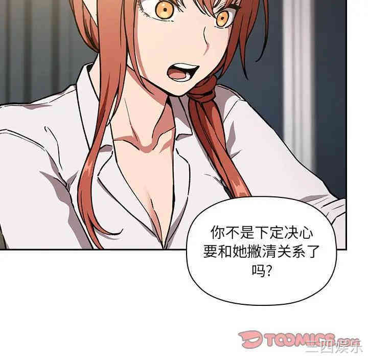 第41张