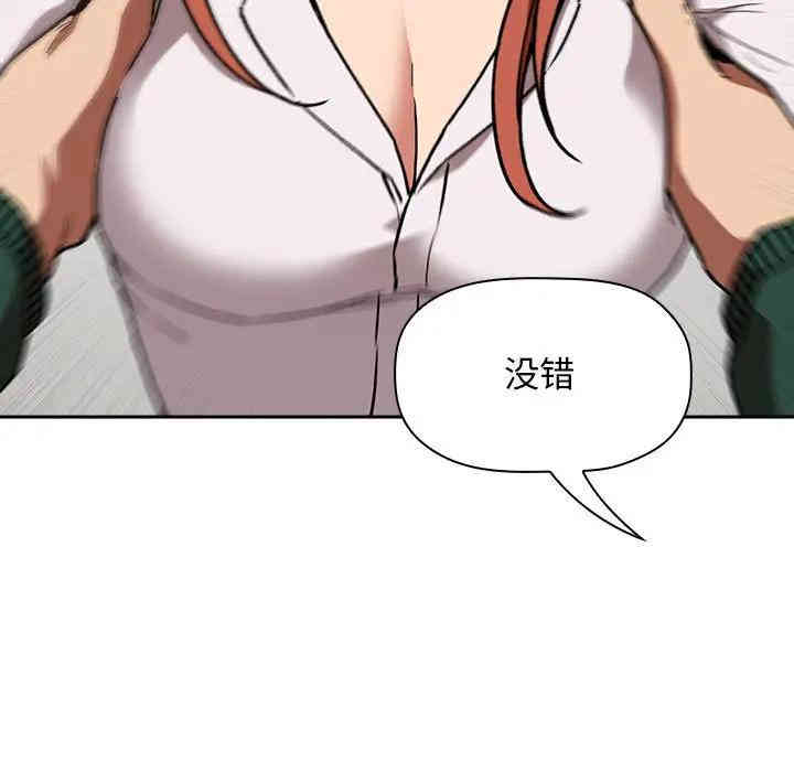 第46张