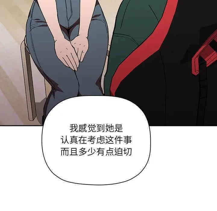 第56张