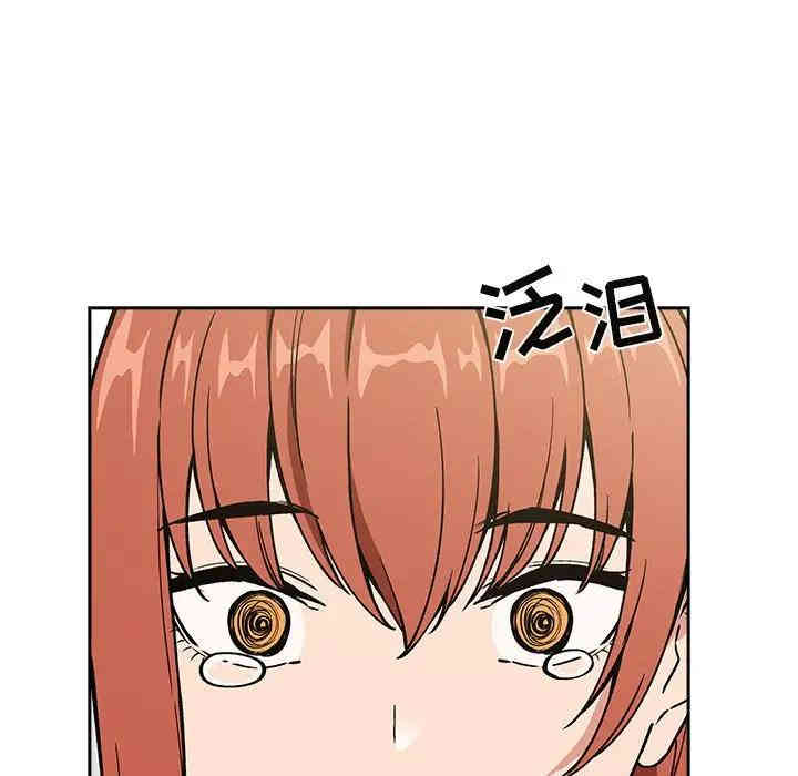 第62张