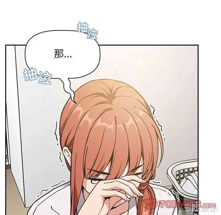 第65张