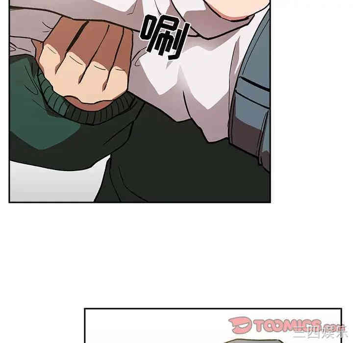 第77张