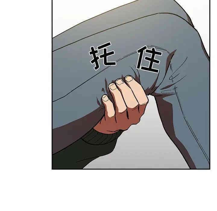 第79张
