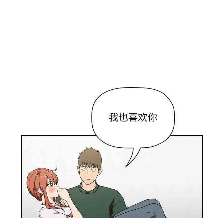 第81张