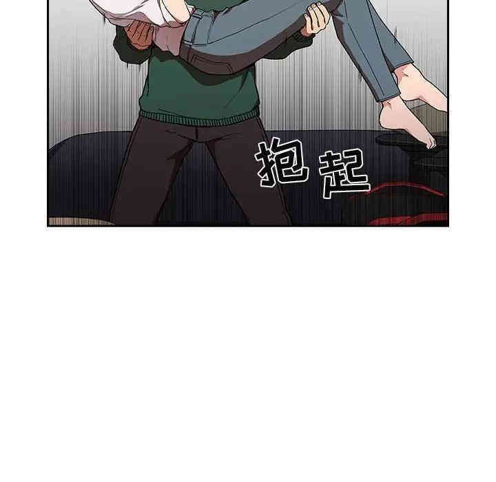 第84张
